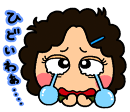 Auntie heart sticker #1222161