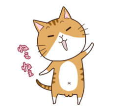 Everyday Cat sticker #1222242