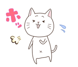 Everyday Cat sticker #1222246