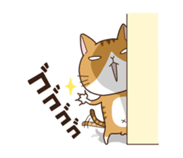 Everyday Cat sticker #1222249