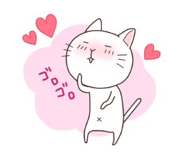 Everyday Cat sticker #1222250