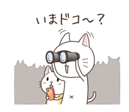 Everyday Cat sticker #1222255