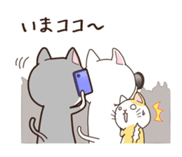 Everyday Cat sticker #1222256