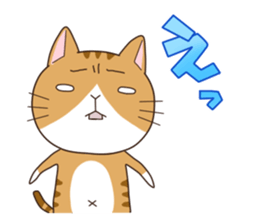 Everyday Cat sticker #1222257
