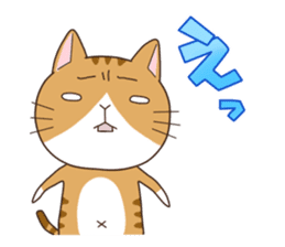 Everyday Cat sticker #1222257