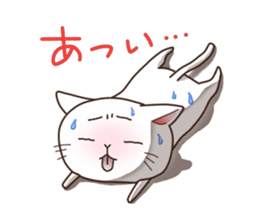 Everyday Cat sticker #1222258