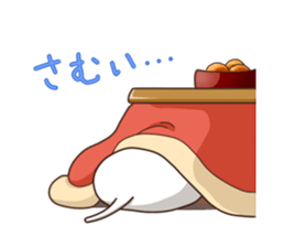 Everyday Cat sticker #1222259