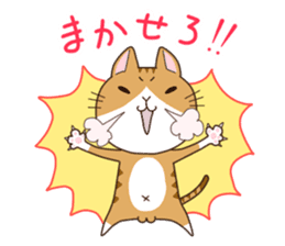 Everyday Cat sticker #1222260