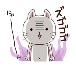 Everyday Cat sticker #1222262