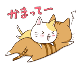 Everyday Cat sticker #1222269