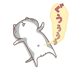 Everyday Cat sticker #1222276