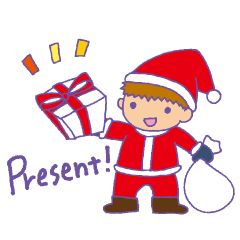 Merry Christmas and a Happy New Year