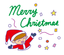 Merry Christmas and a Happy New Year sticker #1222286