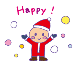 Merry Christmas and a Happy New Year sticker #1222287