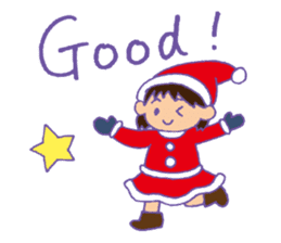 Merry Christmas and a Happy New Year sticker #1222294