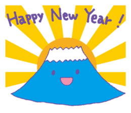 Merry Christmas and a Happy New Year sticker #1222319