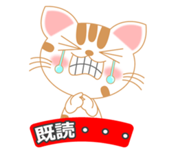 The Everyday Life of a Funny Cat sticker #1222362