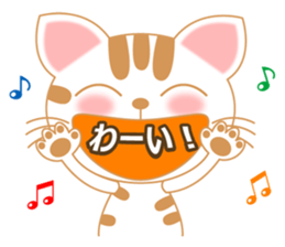 The Everyday Life of a Funny Cat sticker #1222363