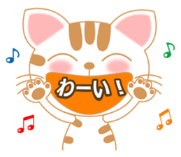 The Everyday Life of a Funny Cat sticker #1222363