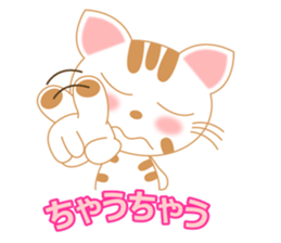 The Everyday Life of a Funny Cat sticker #1222364