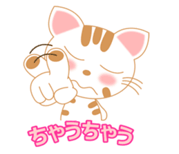 The Everyday Life of a Funny Cat sticker #1222364
