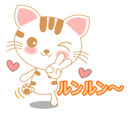 The Everyday Life of a Funny Cat sticker #1222365