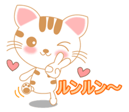 The Everyday Life of a Funny Cat sticker #1222365