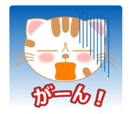 The Everyday Life of a Funny Cat sticker #1222367