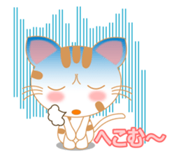 The Everyday Life of a Funny Cat sticker #1222373