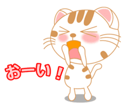 The Everyday Life of a Funny Cat sticker #1222374