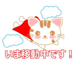 The Everyday Life of a Funny Cat sticker #1222376