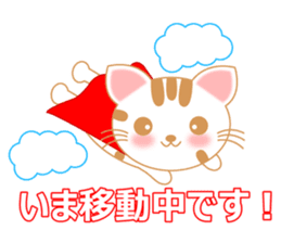 The Everyday Life of a Funny Cat sticker #1222376