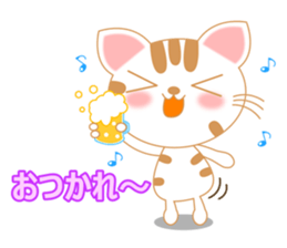 The Everyday Life of a Funny Cat sticker #1222377