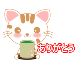 The Everyday Life of a Funny Cat sticker #1222381