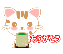 The Everyday Life of a Funny Cat sticker #1222381