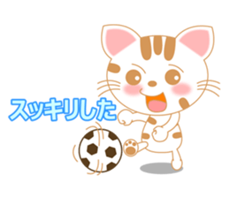 The Everyday Life of a Funny Cat sticker #1222395