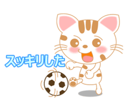 The Everyday Life of a Funny Cat sticker #1222395