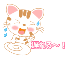 The Everyday Life of a Funny Cat sticker #1222400