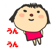 Girl to support sticker #1222475