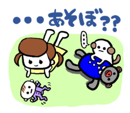 Me,me,and a dog sticker #1222522