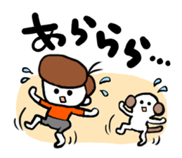 Me,me,and a dog sticker #1222524