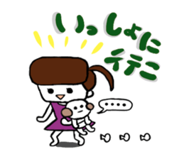 Me,me,and a dog sticker #1222525