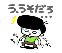 Me,me,and a dog sticker #1222526