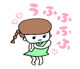 Me,me,and a dog sticker #1222527