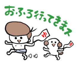 Me,me,and a dog sticker #1222531