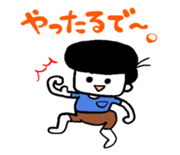 Me,me,and a dog sticker #1222543