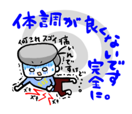 Me,me,and a dog sticker #1222551