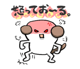 Me,me,and a dog sticker #1222552