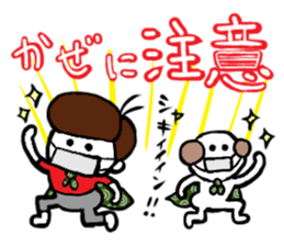 Me,me,and a dog sticker #1222553