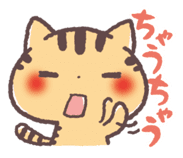 Cute Cats Japanese Kansai Words Vol.2 sticker #1222615
